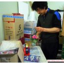 정읍 우체국 이미지