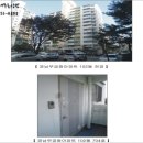 엄사면 엄사리 280 이미지