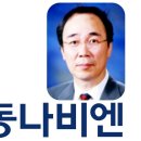 경동센터-15 이미지