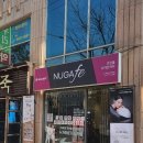 서대문의료기 이미지