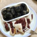 성심고가 | 전주 한옥마을 맛집 소부당 주전부리 먹거리 젤라떡