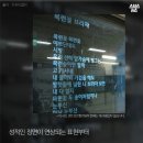 시원스크린 이미지