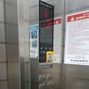 알프스모텔 | 대구여행) 3년만에 재방문한 대구 유니온관광호텔 55000원 (레트로감성 뿜뿜)