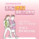 가정1-02-031 이미지