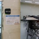 동구구립안심도서관 이미지