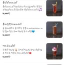 제이케이스포츠