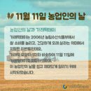 Team 에이스 이미지