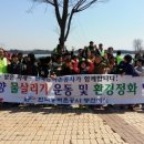 만경초등학교 전북도민일보