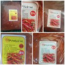 농업회사법인 가온(주) 이미지