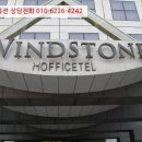 논현로1-1 이미지