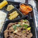 한솥도시락(율하지구점) 이미지