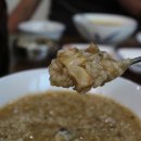 밀밭고을 이미지