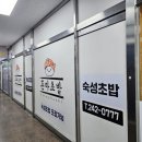 화서프라자 이미지