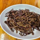 시골야식 이미지