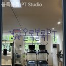 올록볼록 PT Studio 네이버블로그