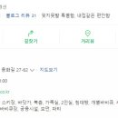 더끌림펜션 이미지