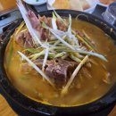 박가네왕뼈다귀해장국 이미지