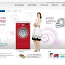 버블세탁 이미지