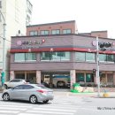 제주소드래 네이버블로그