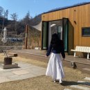배내미로 | #27. 금산 풀빌라 펜션 &#39;달다란금산&#39; 1박2일 후기