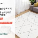 성인놀이방 이미지