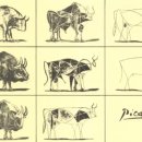 중앙정보기술 이미지