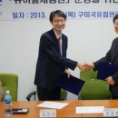 금오산 유아숲체험원 이미지