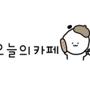 달가당