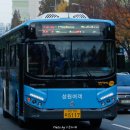 성원모터스 네이버블로그