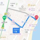 우리엄마충무김밥 | 두돌 아기 광안리 물놀이 준비물 총정리 (부산맘 시간대별 꿀팁+맛집3곳)