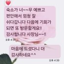 별사이 | 경주 독채 감성숙소 별사이 (후기)