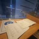 이지어학원 - 수원시 팔달구 중부대로 245 | 대구토익 이지투 어학원 원준쌤 후기!