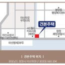 봉암동304 이미지