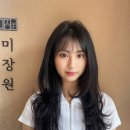 머리하는사람들미용실