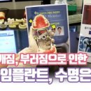유라치과의원 이미지