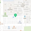 착한족발(신가점) 네이버블로그