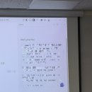 [한국무역협회: KITA] 글로벌 마케팅 마스터 1기 후기 2탄