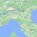 알프스세탁소 이미지