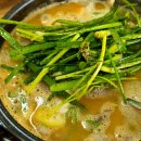 조선팔도순대국