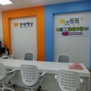 베이비파크 이미지