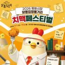 동구청 웹이코노미