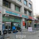 편의점 - 천안시 동남구 | 편의점