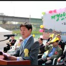 김진일축사 Daum카페