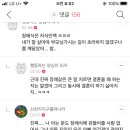 장례식 허례의식 이미지