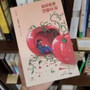 책덕방 네이버블로그
