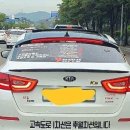 과학5호기