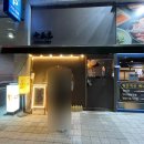 육프로
