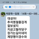 성동고등학교