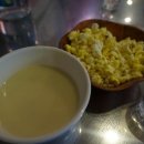 신세계탕 이미지