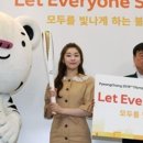 보람동_세종시청 정문2 이미지